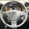 daihatsu mira-e-s 2017 CFJ1756778 image 11