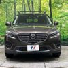 mazda cx-5 2015 -MAZDA--CX-5 LDA-KE2FW--KE2FW-209948---MAZDA--CX-5 LDA-KE2FW--KE2FW-209948- image 15