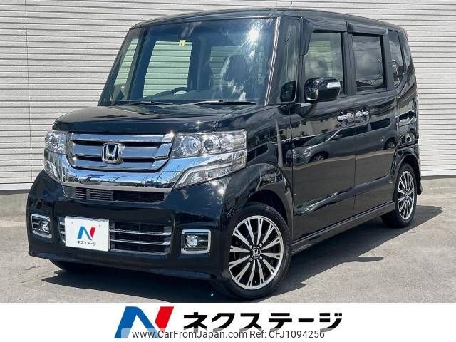 honda n-box 2016 -HONDA--N BOX DBA-JF1--JF1-2508699---HONDA--N BOX DBA-JF1--JF1-2508699- image 1