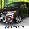 nissan elgrand 2017 -NISSAN--Elgrand DBA-PE52--PE52-053653---NISSAN--Elgrand DBA-PE52--PE52-053653- image 1