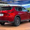 mazda cx-5 2020 CFJ1569854 image 17
