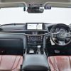 lexus lx 2019 CFJ1576466 image 6