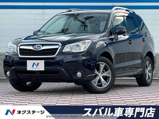 subaru forester 2014 -SUBARU--Forester DBA-SJ5--SJ5-048211---SUBARU--Forester DBA-SJ5--SJ5-048211- image 1