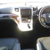 toyota alphard 2012 -TOYOTA 【市川 310ﾀ7000】--Alphard ANH20W-8208151---TOYOTA 【市川 310ﾀ7000】--Alphard ANH20W-8208151- image 9