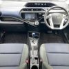 toyota aqua 2016 CFJ1828156 image 17