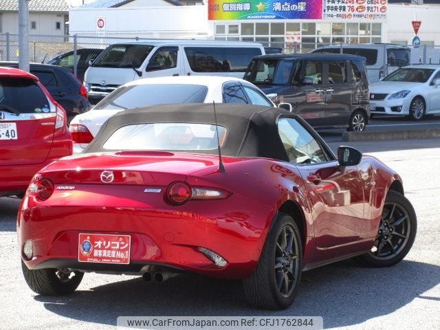 mazda roadster 2018 CFJ1762844 image 2