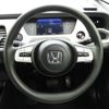 honda fit 2022 quick_quick_6AA-GR4_GR4-1106435 image 17