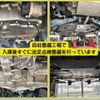 toyota prius 2016 -TOYOTA--Prius DAA-ZVW50--ZVW50-6017673---TOYOTA--Prius DAA-ZVW50--ZVW50-6017673- image 7