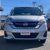 nissan serena 2019 quick_quick_C27_C27-011241 image 8