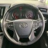 toyota alphard 2023 CFJ1739999 image 12