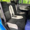 daihatsu cast 2017 -DAIHATSU--Cast DBA-LA260S--LA260S-0024804---DAIHATSU--Cast DBA-LA260S--LA260S-0024804- image 10