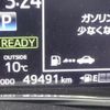 toyota corolla-fielder 2017 quick_quick_DAA-NKE165G_NKE165-7168258 image 8