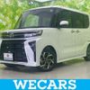 daihatsu tanto 2023 quick_quick_5BA-LA650S_LA650S-0373348 image 1