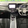 nissan note 2024 CFJ1562926 image 3
