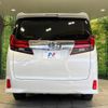 toyota alphard 2017 -TOYOTA--Alphard DBA-AGH35W--AGH35-0023901---TOYOTA--Alphard DBA-AGH35W--AGH35-0023901- image 17