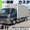 isuzu elf-truck 2006 CFJ1648114 image 1