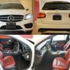 mercedes-benz c-class-station-wagon 2015 quick_quick_205242_WDD2052422F226260 image 10