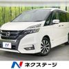 nissan serena 2016 CFJ1653259 image 1