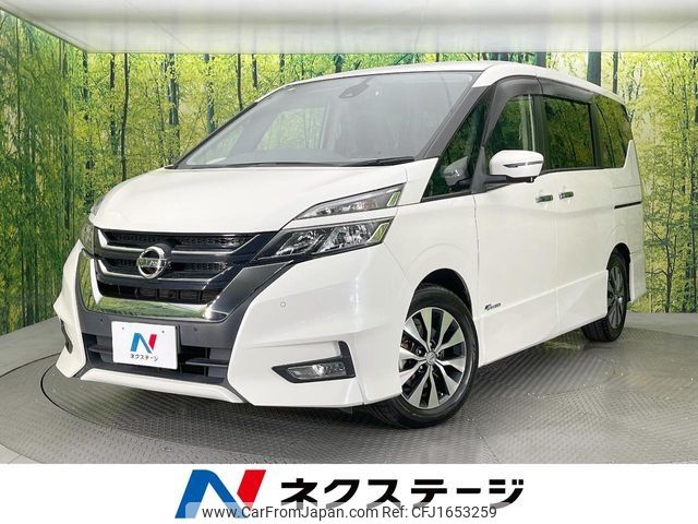 nissan serena 2016 CFJ1653259 image 1