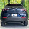 mazda cx-3 2020 -MAZDA--CX-30 3DA-DM8P--DM8P-110697---MAZDA--CX-30 3DA-DM8P--DM8P-110697- image 16