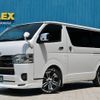 toyota hiace-van 2023 -TOYOTA--Hiace Van 3DF-GDH201V--GDH201-2036470---TOYOTA--Hiace Van 3DF-GDH201V--GDH201-2036470- image 1