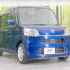 daihatsu tanto 2017 -DAIHATSU--Tanto DBA-LA600S--LA600S-0602734---DAIHATSU--Tanto DBA-LA600S--LA600S-0602734- image 17