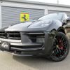 porsche macan 2024 -PORSCHE--Porsche Macan 7BA-J1NUA--WP1ZZZ95ZRLB48***---PORSCHE--Porsche Macan 7BA-J1NUA--WP1ZZZ95ZRLB48***- image 6