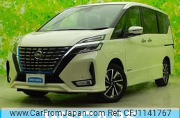 nissan serena 2020 quick_quick_DAA-HFC27_HFC27-075025