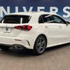 mercedes-benz a-class 2018 -MERCEDES-BENZ--Benz A Class 5BA-177084--WDD1770842J061477---MERCEDES-BENZ--Benz A Class 5BA-177084--WDD1770842J061477- image 19