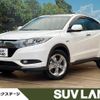 honda vezel 2013 -HONDA--VEZEL DAA-RU4--RU4-1000286---HONDA--VEZEL DAA-RU4--RU4-1000286- image 1