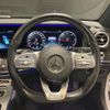 mercedes-benz e-class-station-wagon 2020 quick_quick_213204C_W1K2132042A842715 image 12