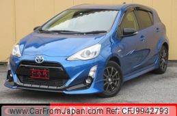 toyota aqua 2015 quick_quick_NHP10_NHP10-6482237