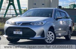 toyota corolla-fielder 2019 -TOYOTA--Corolla Fielder DBA-NZE164G--NZE164-7074560---TOYOTA--Corolla Fielder DBA-NZE164G--NZE164-7074560-