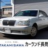 toyota crown-majesta 2001 -TOYOTA--Crown Majesta TA-JZS177--JZS177-0012579---TOYOTA--Crown Majesta TA-JZS177--JZS177-0012579- image 1