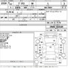 toyota prius 2010 CFJ1779296 image 3