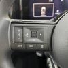 nissan note 2021 -NISSAN--Note 6AA-E13--E13-026073---NISSAN--Note 6AA-E13--E13-026073- image 9