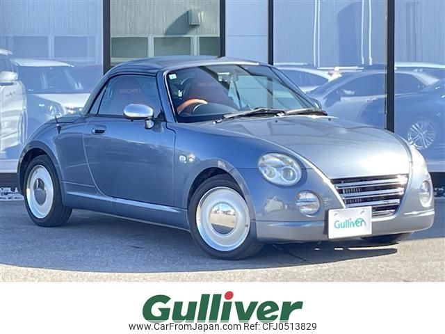 daihatsu copen 2007 -DAIHATSU--Copen ABA-L880K--L880K-0039878---DAIHATSU--Copen ABA-L880K--L880K-0039878- image 1