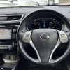 nissan x-trail 2015 -NISSAN--X-Trail DAA-HNT32--HNT32-111039---NISSAN--X-Trail DAA-HNT32--HNT32-111039- image 5