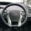 toyota prius 2011 -TOYOTA--Prius DAA-ZVW30--ZVW30-5273163---TOYOTA--Prius DAA-ZVW30--ZVW30-5273163- image 21