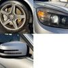 mercedes-benz amg 2010 -MERCEDES-BENZ--AMG CBA-204077--WDD2040771F440186---MERCEDES-BENZ--AMG CBA-204077--WDD2040771F440186- image 6