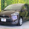 toyota sienta 2017 -TOYOTA--Sienta DBA-NSP170G--NSP170-7123180---TOYOTA--Sienta DBA-NSP170G--NSP170-7123180- image 18