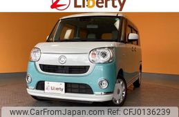 daihatsu move-canbus 2019 quick_quick_LA800S_LA800S-0155541