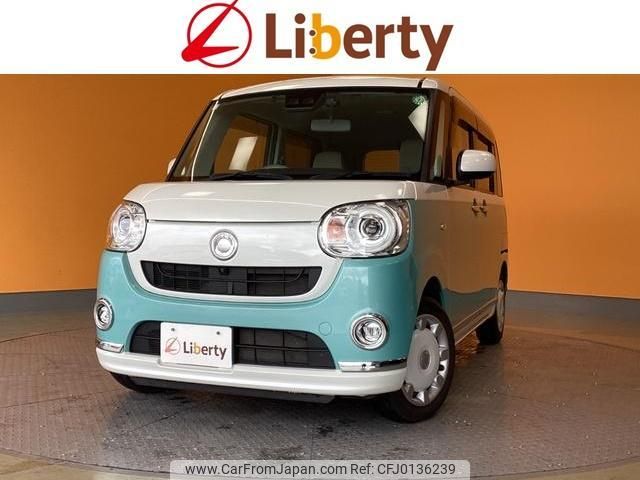 daihatsu move-canbus 2019 quick_quick_LA800S_LA800S-0155541 image 1