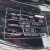 mazda roadster 2020 CFJ1731043 image 13