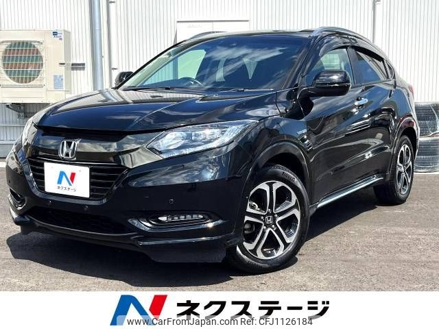 honda vezel 2017 -HONDA--VEZEL DAA-RU3--RU3-1257847---HONDA--VEZEL DAA-RU3--RU3-1257847- image 1