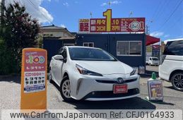 toyota prius 2021 -TOYOTA--Prius 6AA-ZVW51--ZVW51-6191753---TOYOTA--Prius 6AA-ZVW51--ZVW51-6191753-