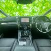 toyota alphard 2020 quick_quick_3BA-AGH35W_AGH35-0041806 image 4