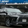 lexus lx 2016 quick_quick_URJ201W_URJ201W-4226072 image 1