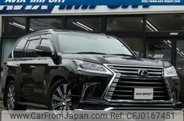 lexus lx 2016 quick_quick_URJ201W_URJ201W-4226072