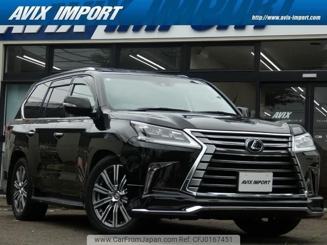 lexus lx 2016 quick_quick_URJ201W_URJ201W-4226072 image 1